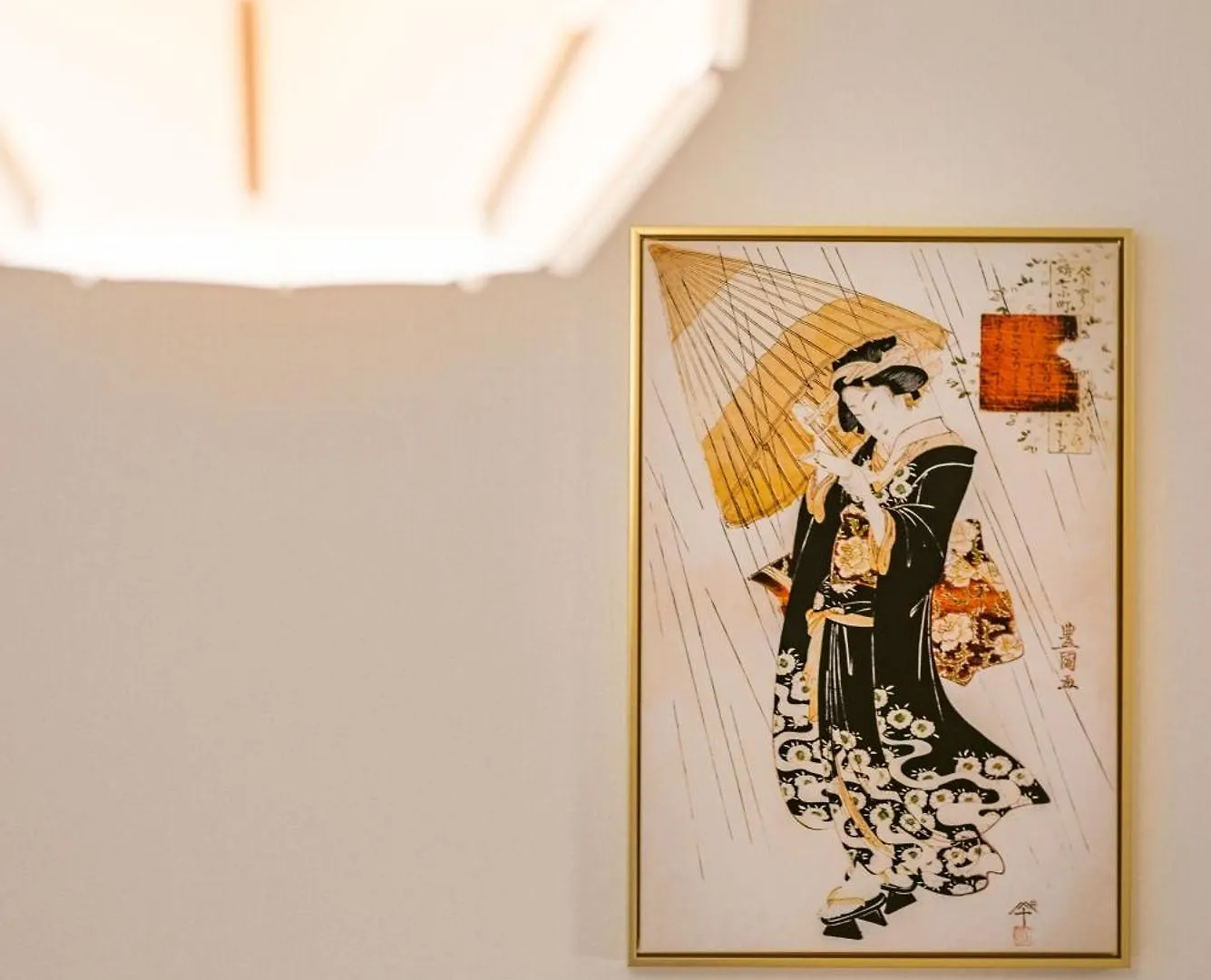 Tora Hotel Tokyo Ueno 寅ホテル 上野 C Guest house