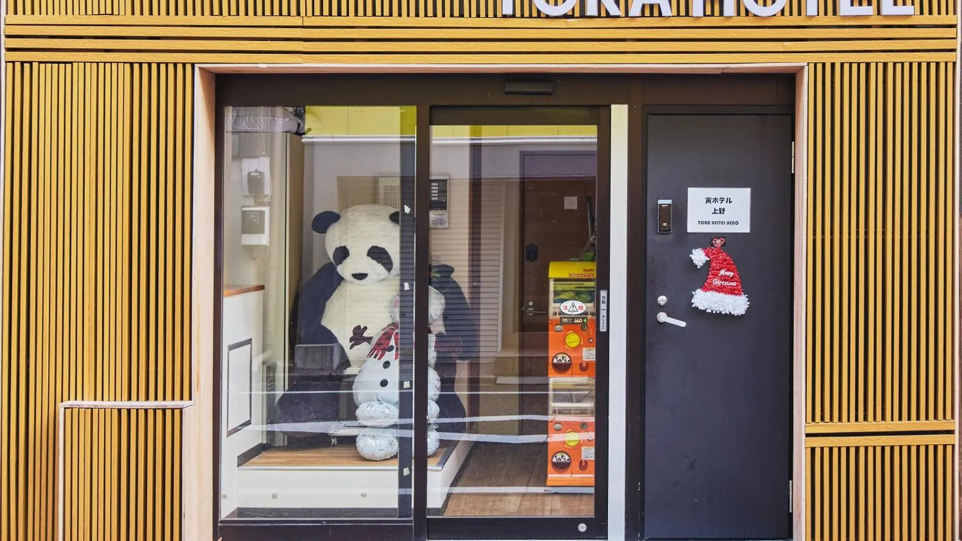 Tora Hotel Tokyo Ueno 寅ホテル 上野 C Japan