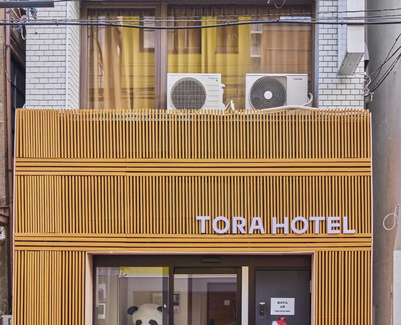 Tora Hotel Tokyo Ueno 寅ホテル 上野 C 0*,